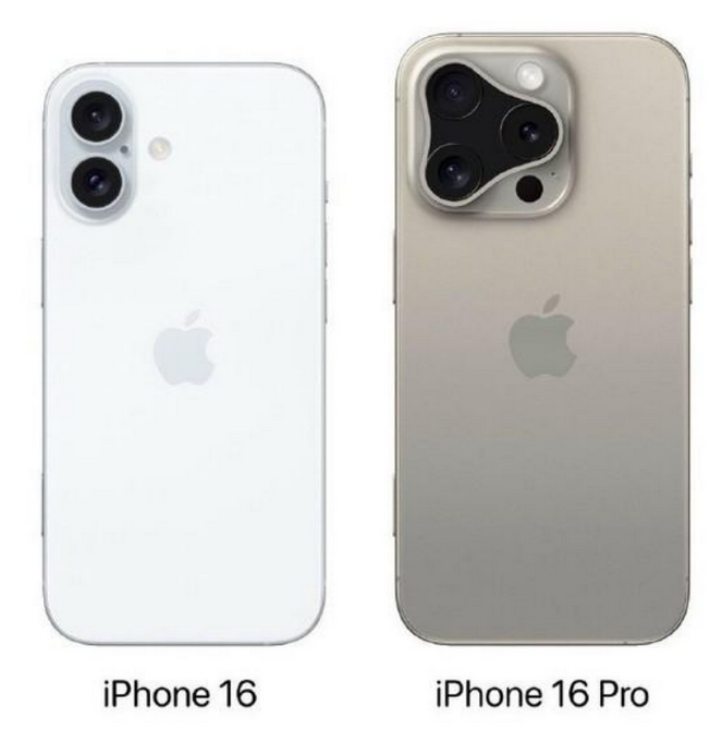 莲湖苹果16维修网点分享iPhone16系列提升明显吗 