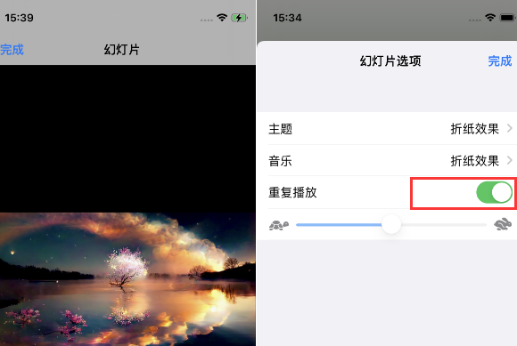 莲湖苹果14维修店分享iPhone14相册视频如何循环播放