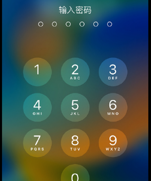 莲湖apple维修店分享如何通过iCloud网页查找iPhone位置
