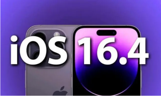 莲湖苹果14维修分享：iPhone14可以升级iOS16.4beta2吗？ 