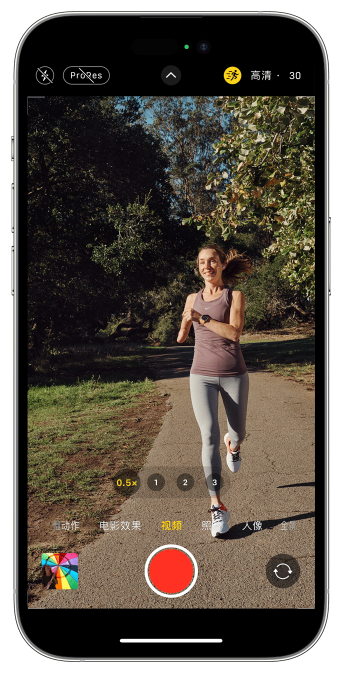 莲湖苹果14维修店分享iPhone 14 机型使用“运动模式”拍摄更稳定的视频 