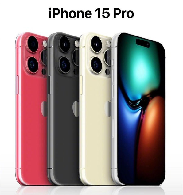 莲湖苹果维修网点分享iPhone 15 Pro长什么样 