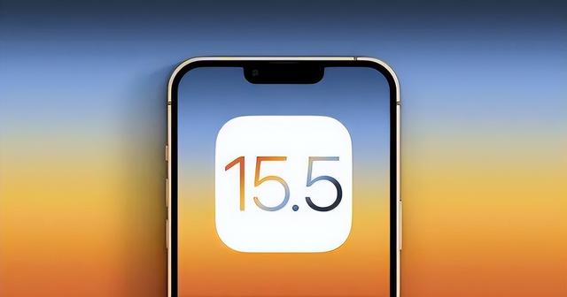 莲湖苹果手机维修分享iOS15.5值得更新吗 