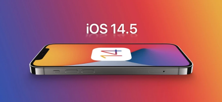 莲湖苹果手机维修分享谈谈iOS14.5正式版的使用感受 