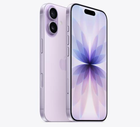 莲湖苹果维修点分享iPhone 17进水维修 