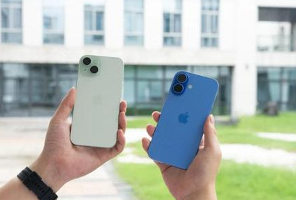 莲湖苹果维修点分享iPhone 16 Plus发烫多场景剖析 