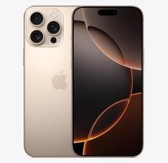 莲湖苹果维修点分享iPhone 16 Pro Max发烫多重诱因解析 