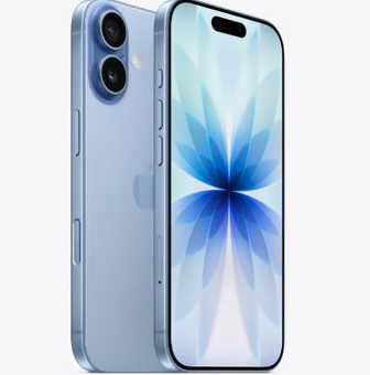莲湖苹果维修点分享iPhone 17发烫隐藏诱因解析 